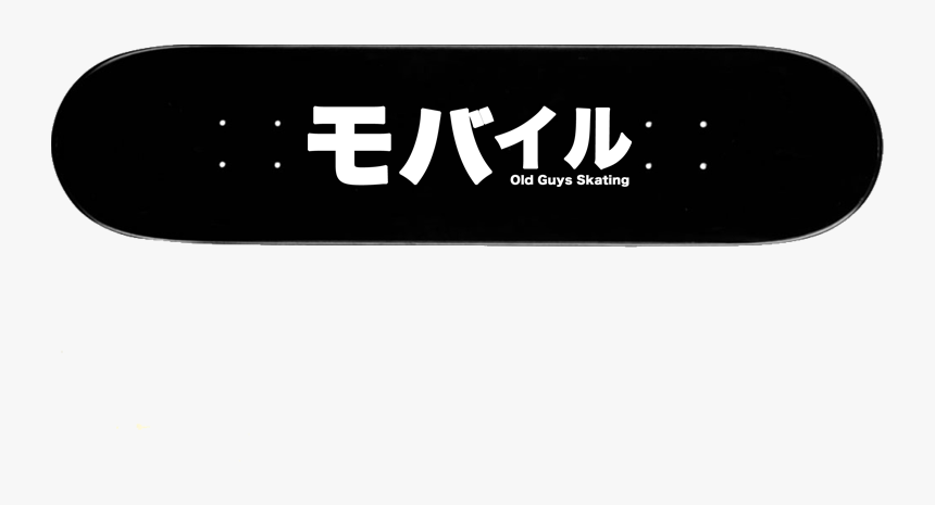 Black Ogs Deck - 着物 イラスト, HD Png Download