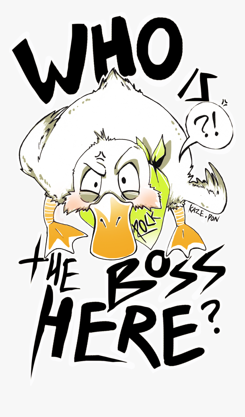 Kaze Pon, HD Png Download