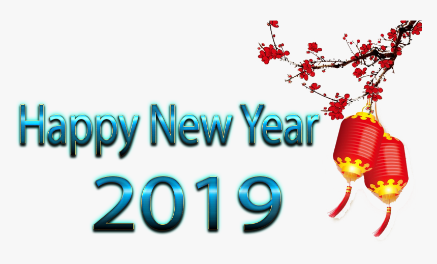 Happy New Year Png Image File - 桌面 背景, Transparent Png