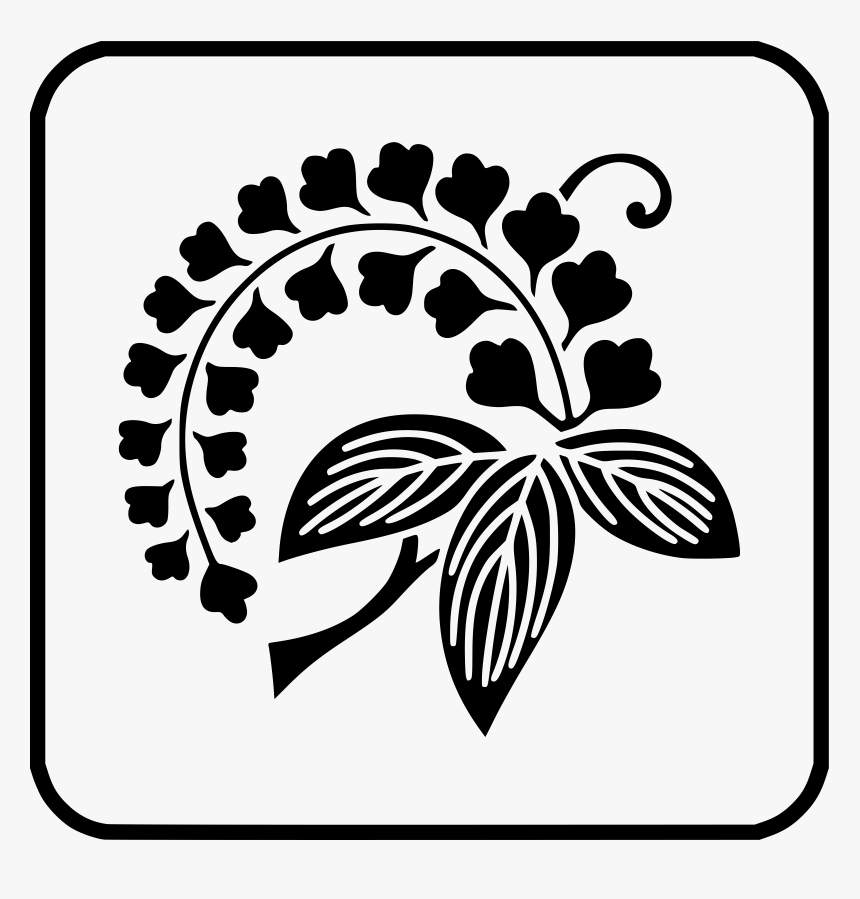 Sakura Japanese Family Crests Logo Hd Png Download Transparent Png Image Pngitem