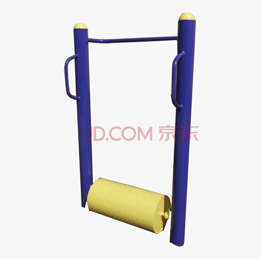 Tarpaulin, HD Png Download