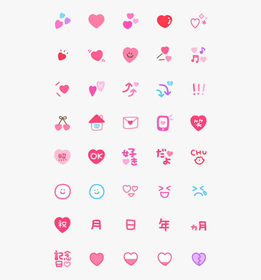 Emoji, HD Png Download