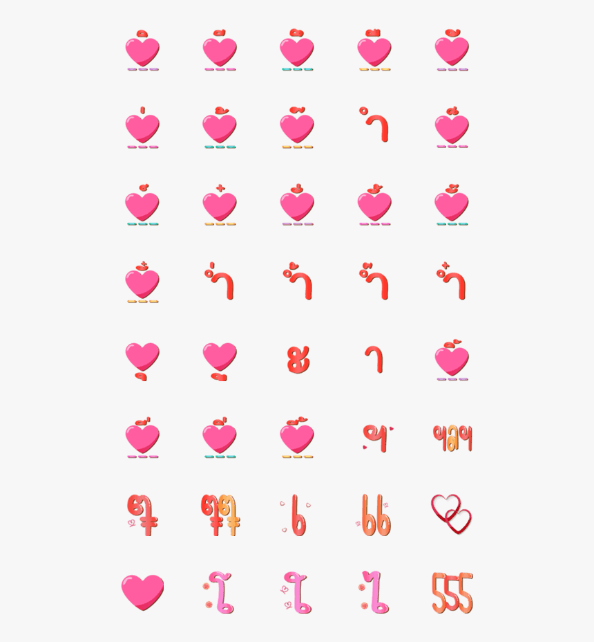 Clip Art, HD Png Download