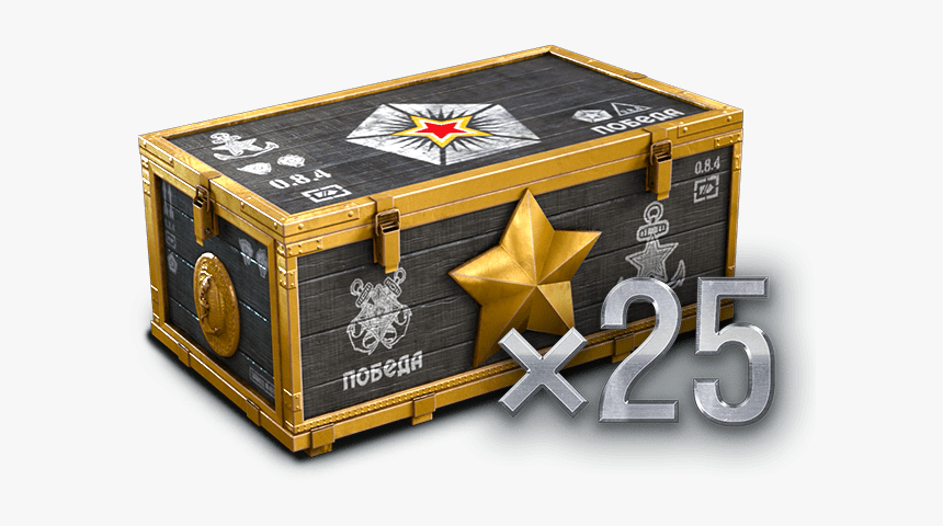 Box, HD Png Download
