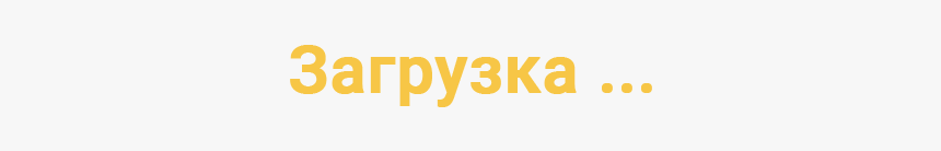 Graphics, HD Png Download