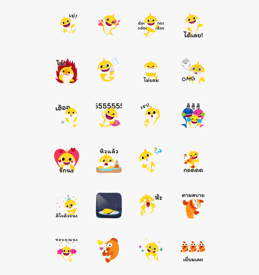 14379 - Names Of Whatsapp Stickers, HD Png Download