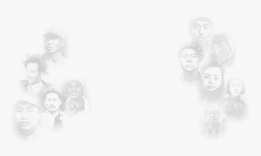 方志 敏 图片, HD Png Download