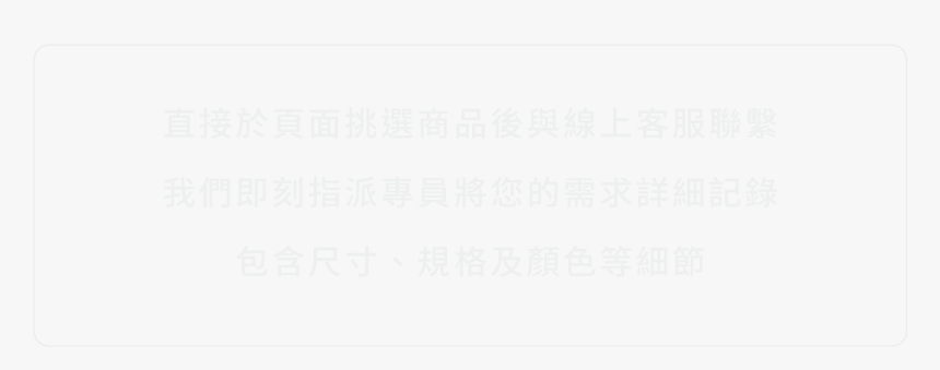 圖片 - Love Hong Kong, HD Png Download