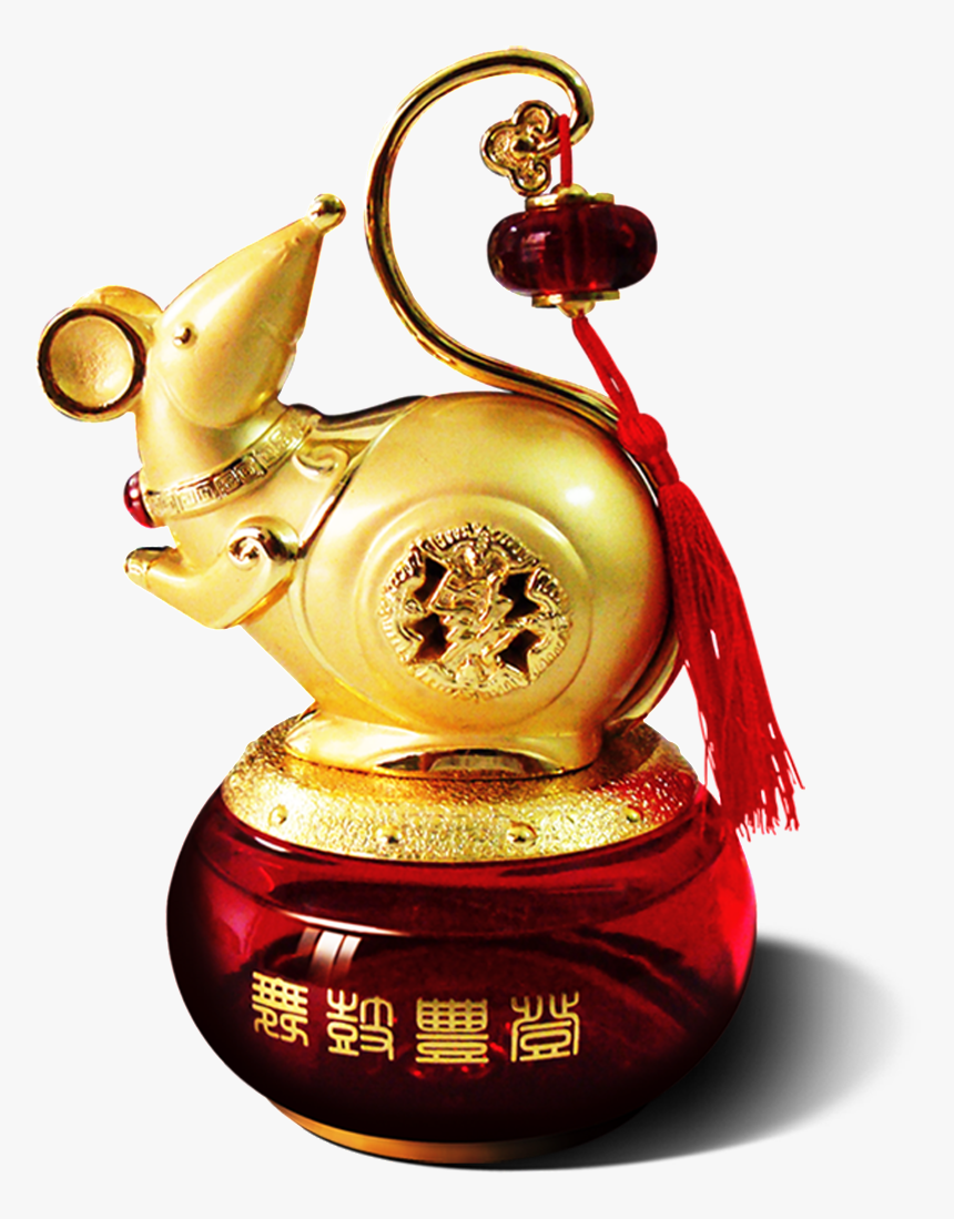 Beautiful Golden Gourd Ornaments Hd Png - Trophy, Transparent Png