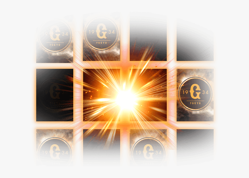 Sun, HD Png Download