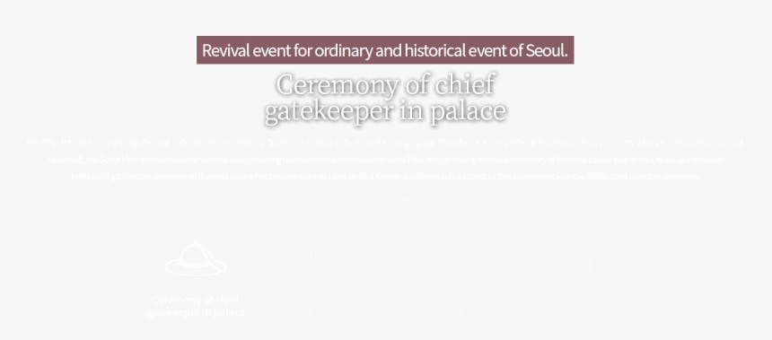 Screenshot, HD Png Download