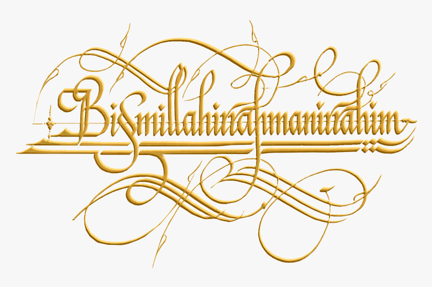 Hat Sanatı Türkçe, HD Png Download