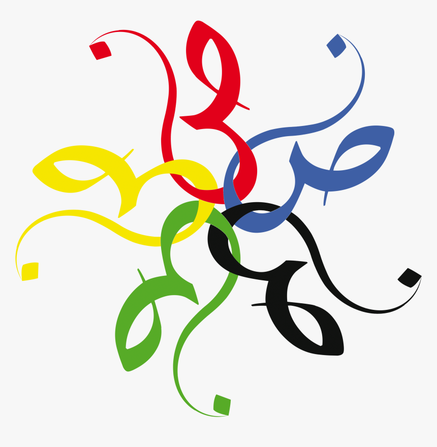 Taghazout Surf Car - Arabic Language Day Png, Transparent Png