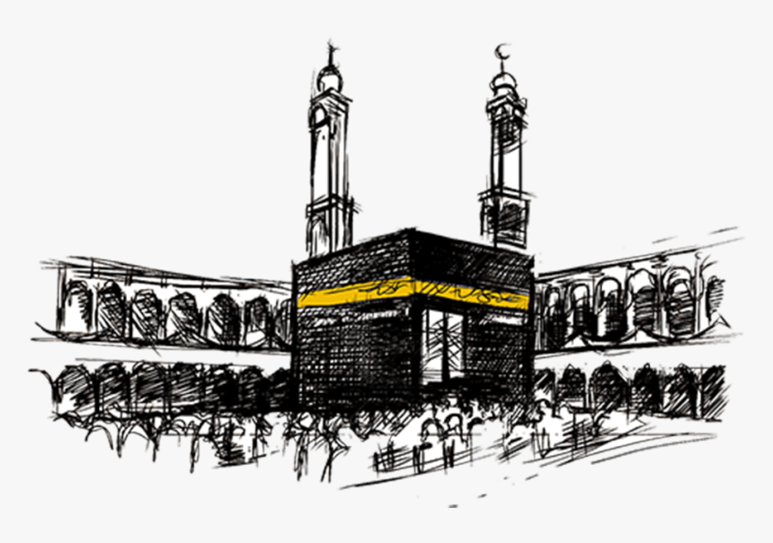 Mecca Drawing, HD Png Download