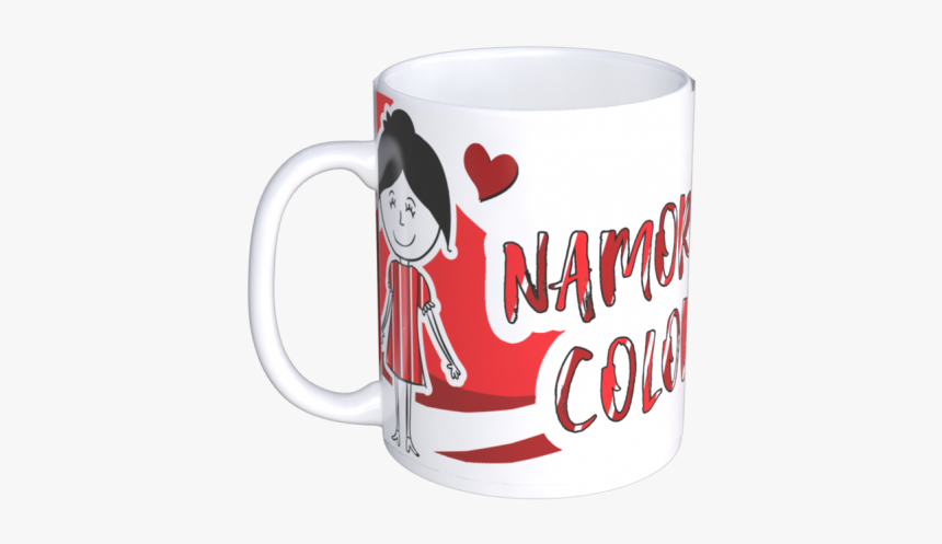 Coffee Cup, HD Png Download