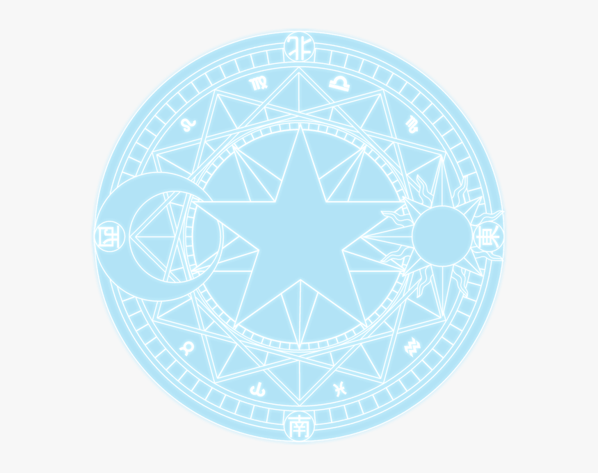 Sakura Card Captor, HD Png Download