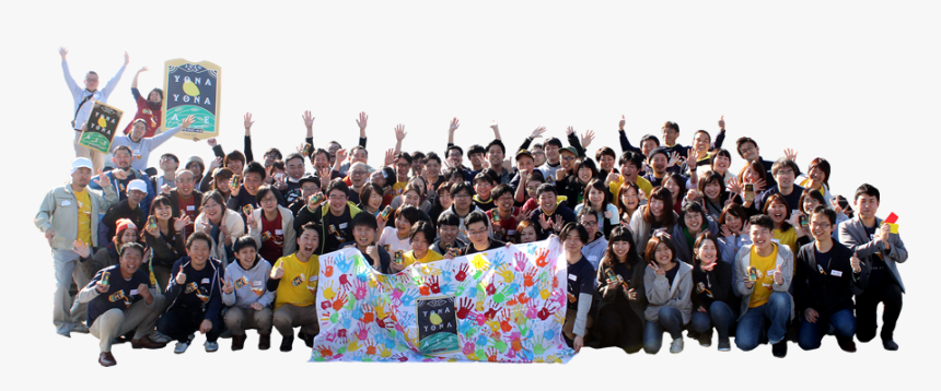 Crowd, HD Png Download