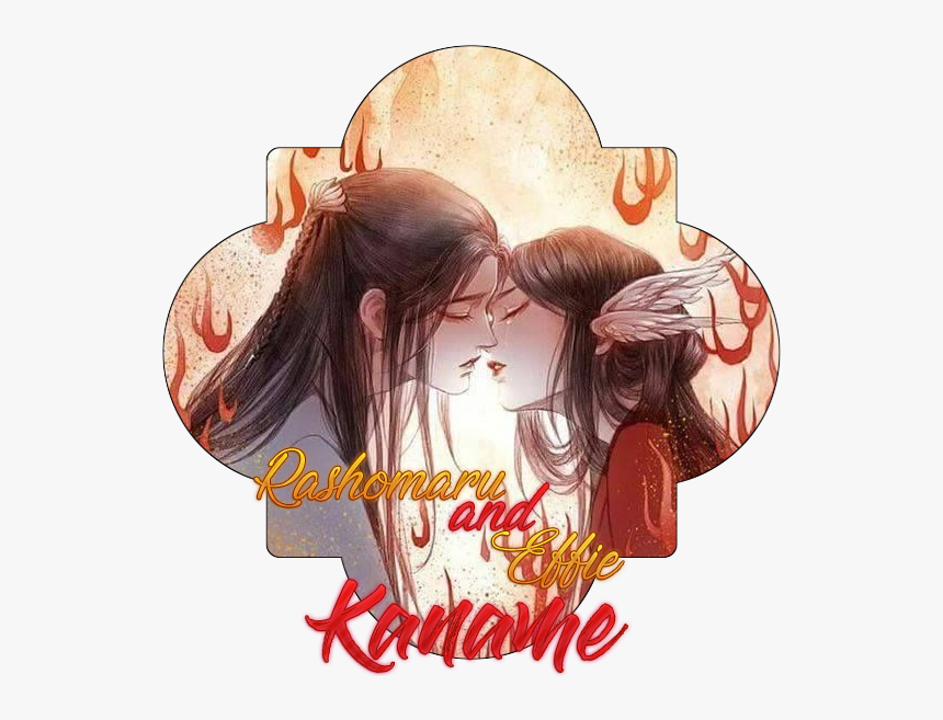 Demon Eyes Png, Transparent Png