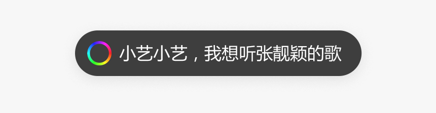 Label, HD Png Download