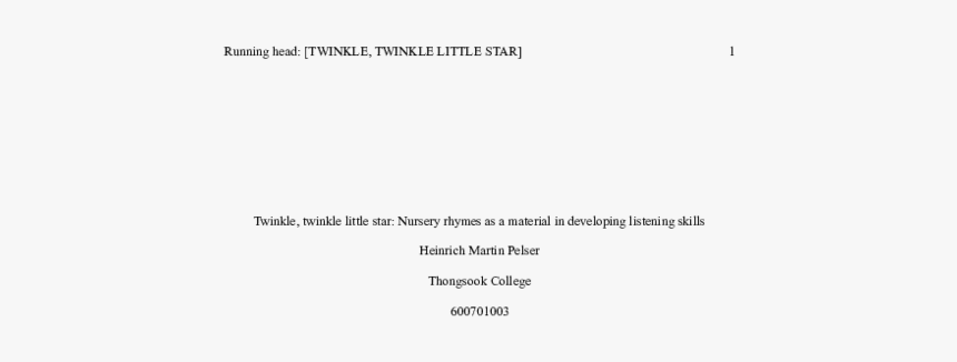 Document, HD Png Download