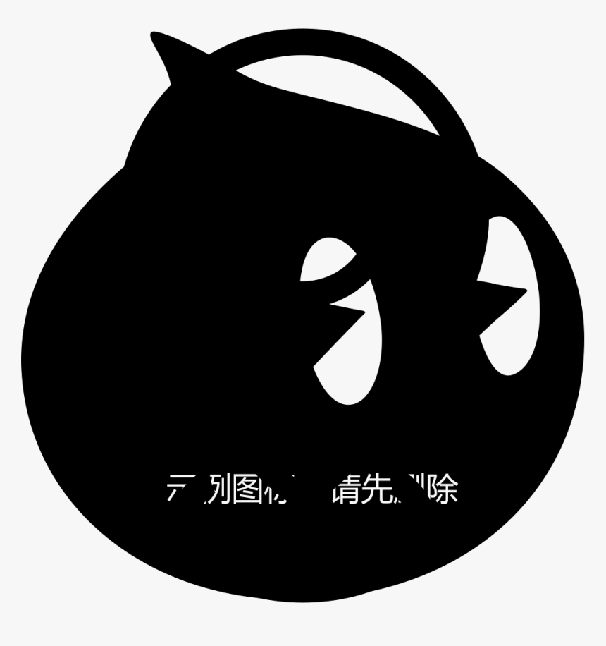 Cinema Address, HD Png Download