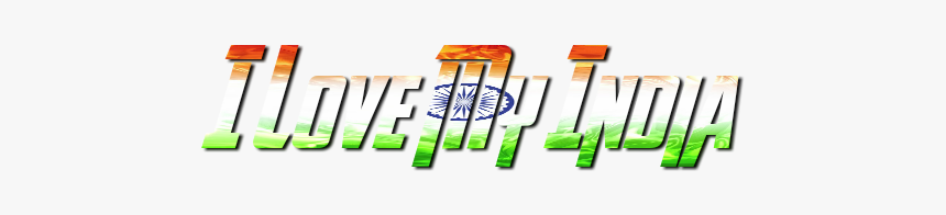 Love My India Png Text, Transparent Png