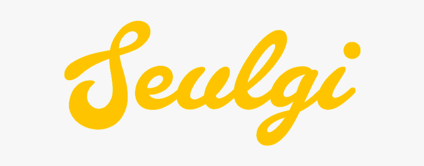 Calligraphy, HD Png Download