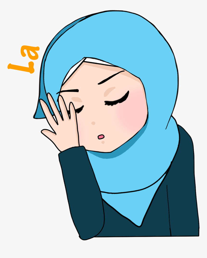 Hijab Gif, HD Png Download