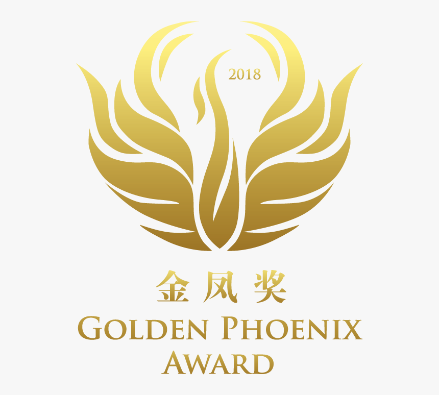 Charity Transparency Award 2018, HD Png Download