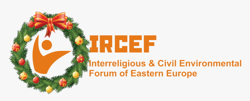 Marco Navidad Redondo Png, Transparent Png