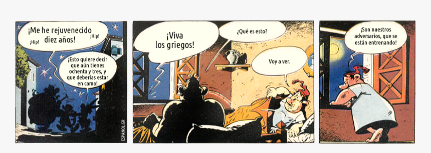 Asterix Espanolgr Flips Es - Comics, HD Png Download