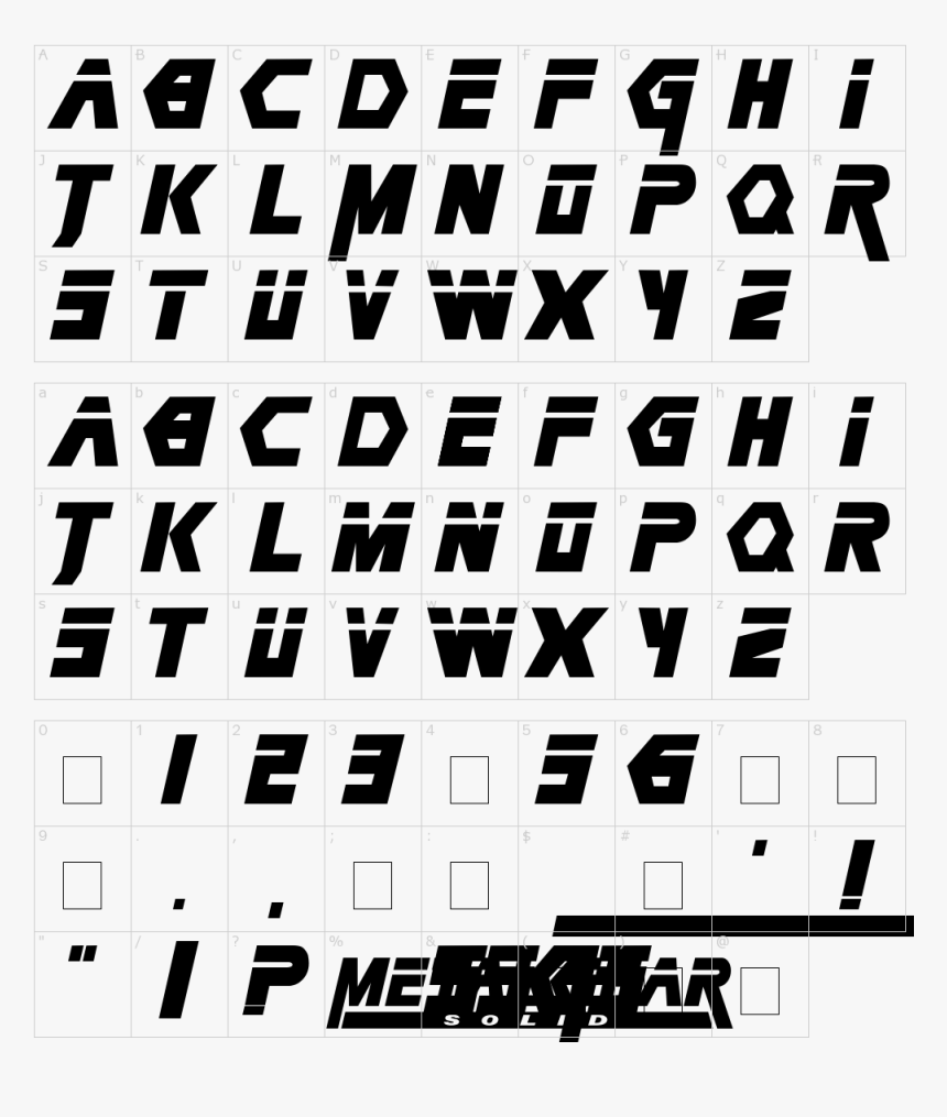 Metal Gear Solid Logo Png - Metal Gear Solid, Transparent Png