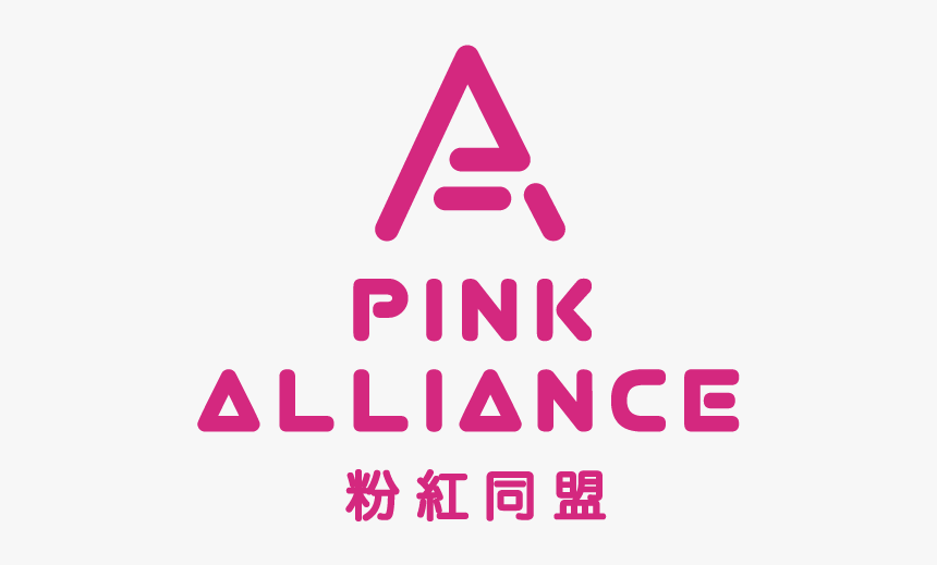 Pink Alliance, HD Png Download