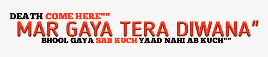 Carmine, HD Png Download