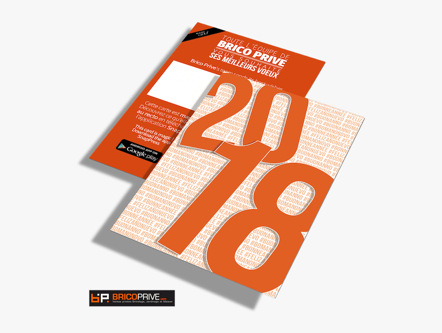 Flyer, HD Png Download