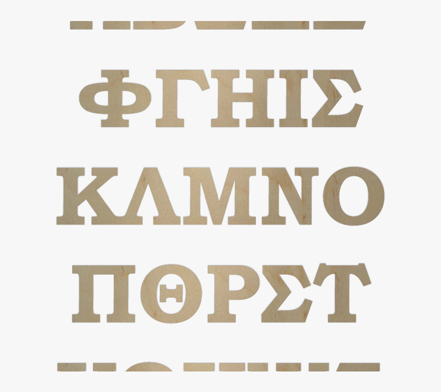 Wooden Greek Letters By Woodenletters - Poster, HD Png Download