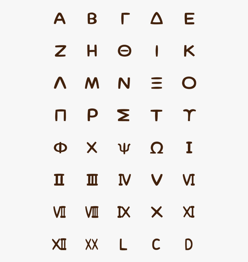 Beige, HD Png Download