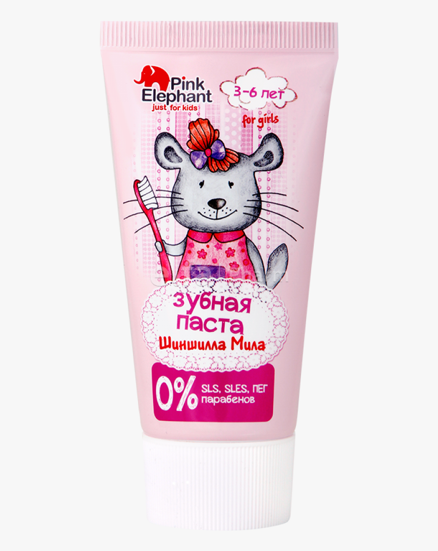 Toothpaste - Эльфа Зубной Пасты, HD Png Download