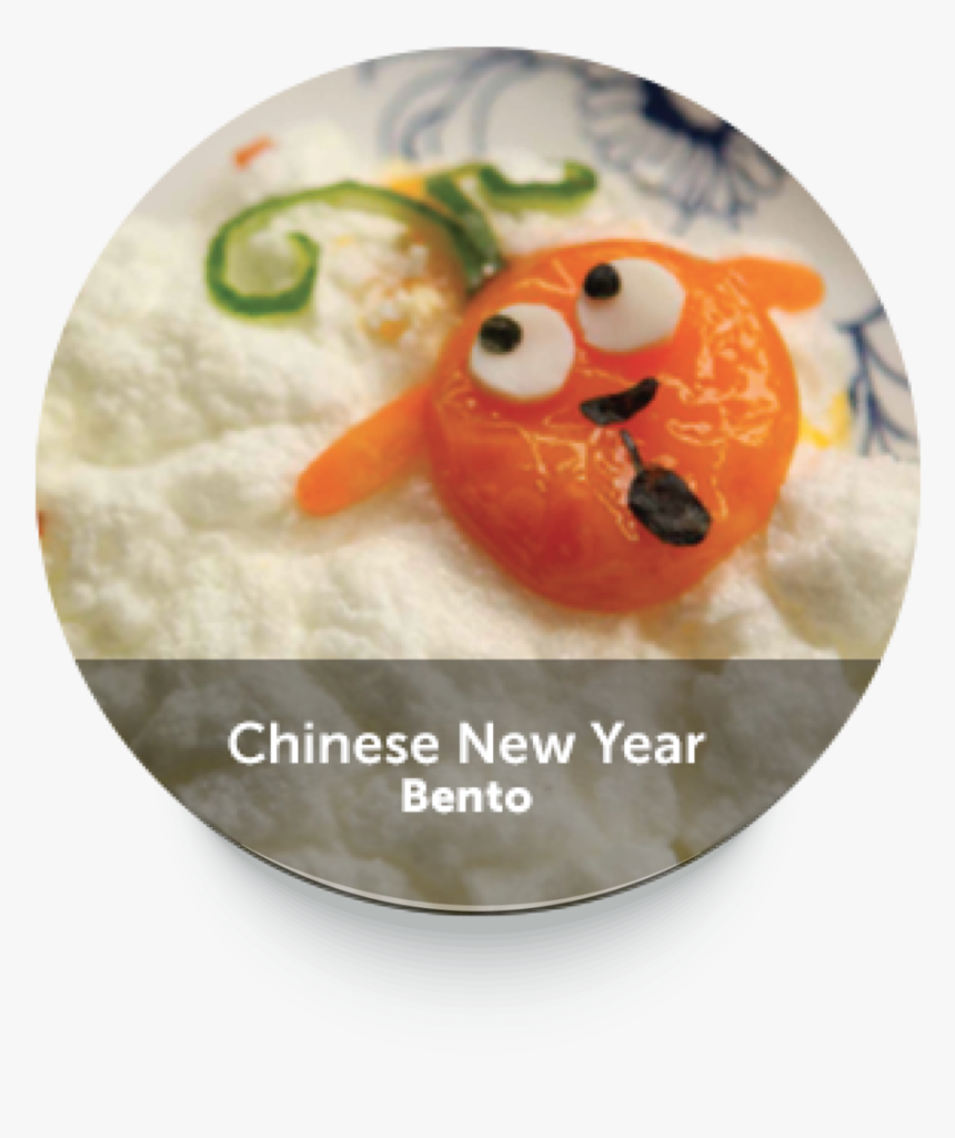 Roundbuttonfunbento-05 - Bun, HD Png Download