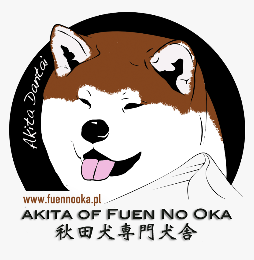 Fuen No Oka Logo, HD Png Download