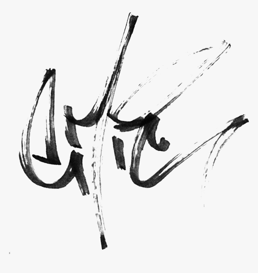 Sketch, HD Png Download