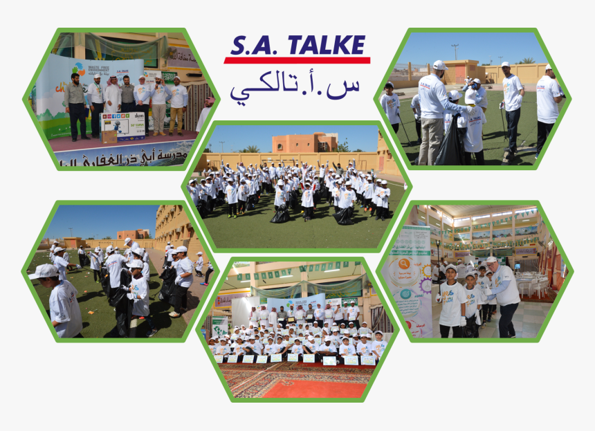 Bala Murugan Liked This - Alfred Talke, HD Png Download