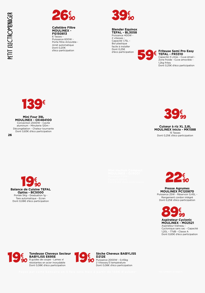 Carmine, HD Png Download