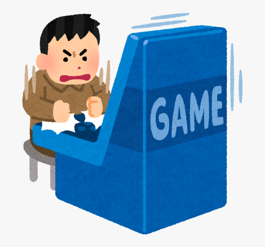 いらすと や ゲーム センター, HD Png Download