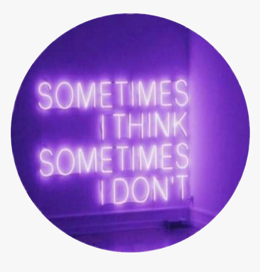 Circle, HD Png Download