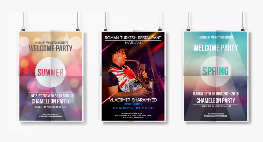 Flyer, HD Png Download