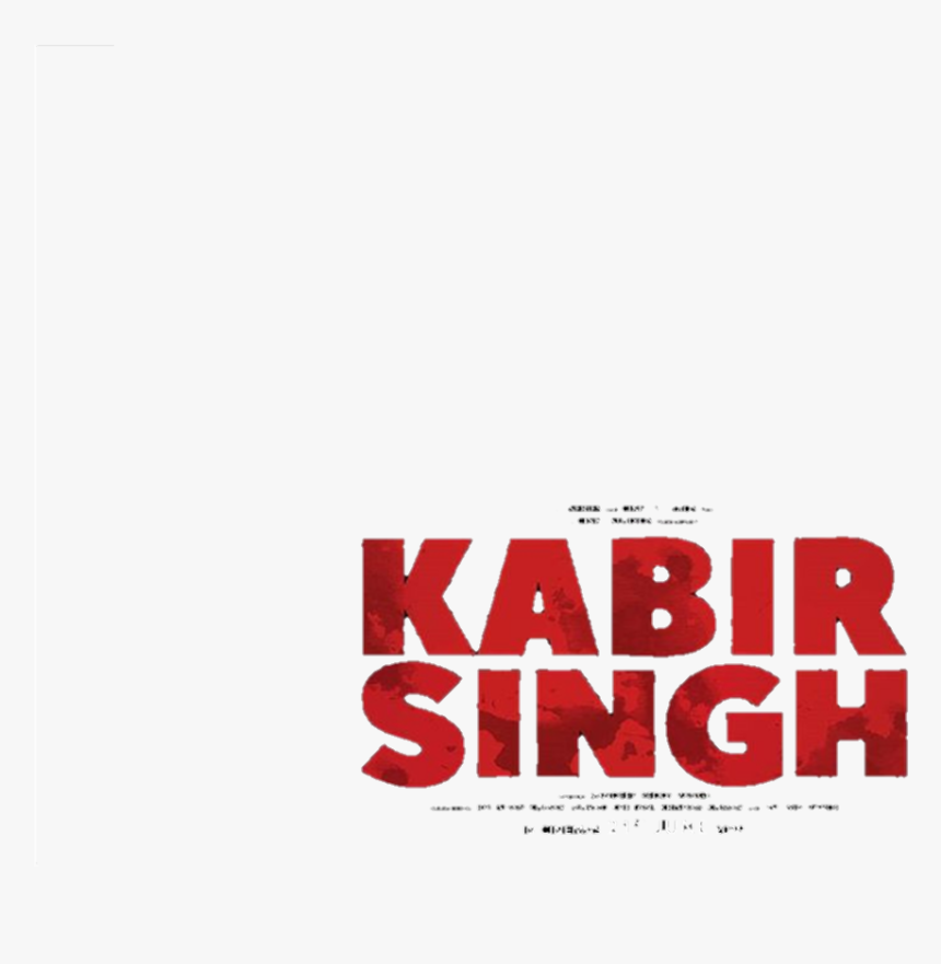 Poster, HD Png Download