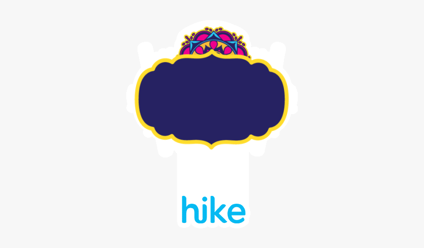 Illustration, HD Png Download