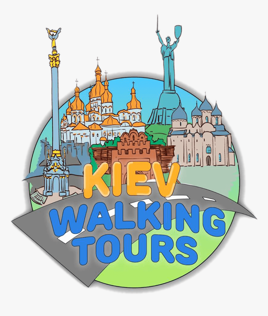 Chernobyl Tour Travel To - Tourism, HD Png Download