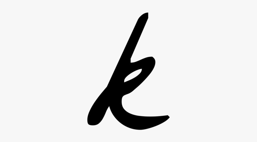 Transparent K Calligraphy - Transparent K, HD Png Download